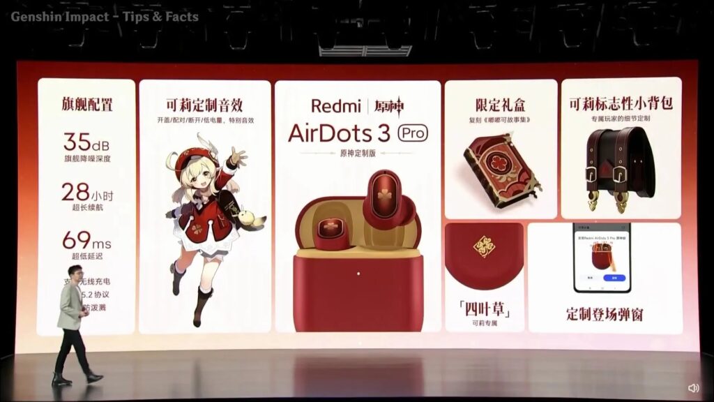 原神×Redmi】『AirDots 3 Pro』クレーエディション！【CN/コラボ 